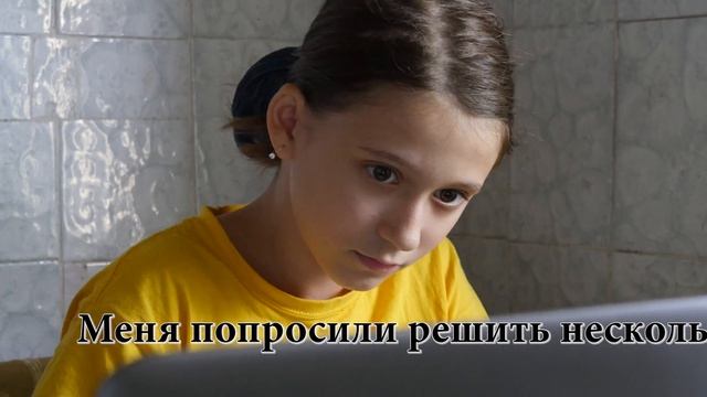 Собеседование в онлайн школу прошло на отлично