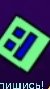 😹Смешной Press Star в Geometry Dash!