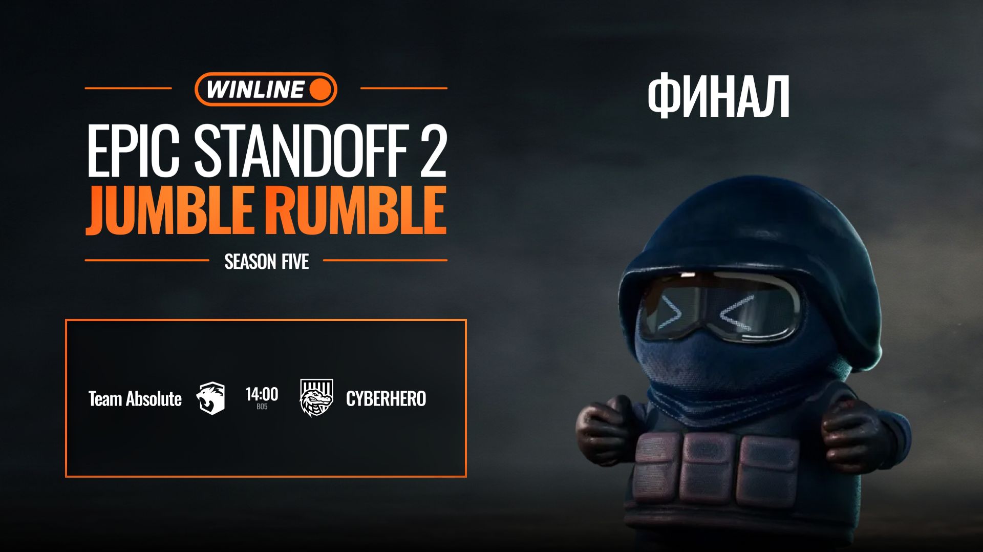 WINLINE EPIC Standoff 2 Jumble Rumble S5 | Grand Final