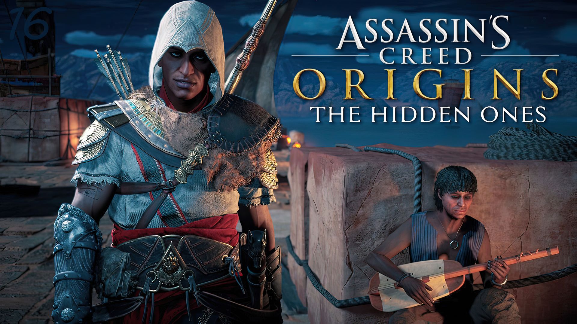 Незримые DLC – Assassin's Creed: Origins #16