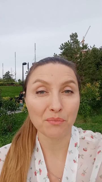 Эфир 09.09.2026 в 12 мск с частотой 
