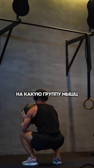Главный секрет профессиональных спортсменов