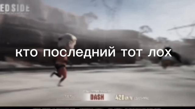 АМ АМ ам