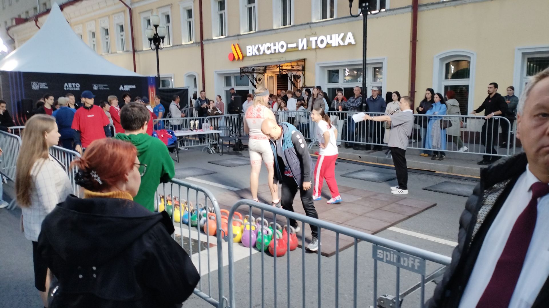Арбат. Вечер. 05.09.2026.