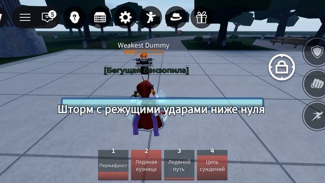 [Замороженная Душа] Старые но смелые Приклюшки KJ #1