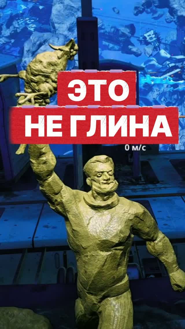 🔻BREATHEDGE 2 :Это не ГЛИНА!