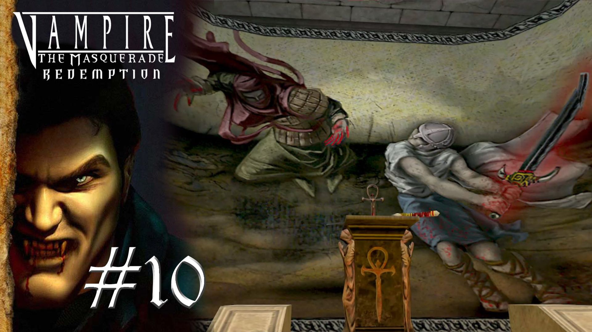 БАЗА ТЕВТОНСКИХ РЫЦАРЕЙ | Vampire The Masquerade - Redemption прохождение #10