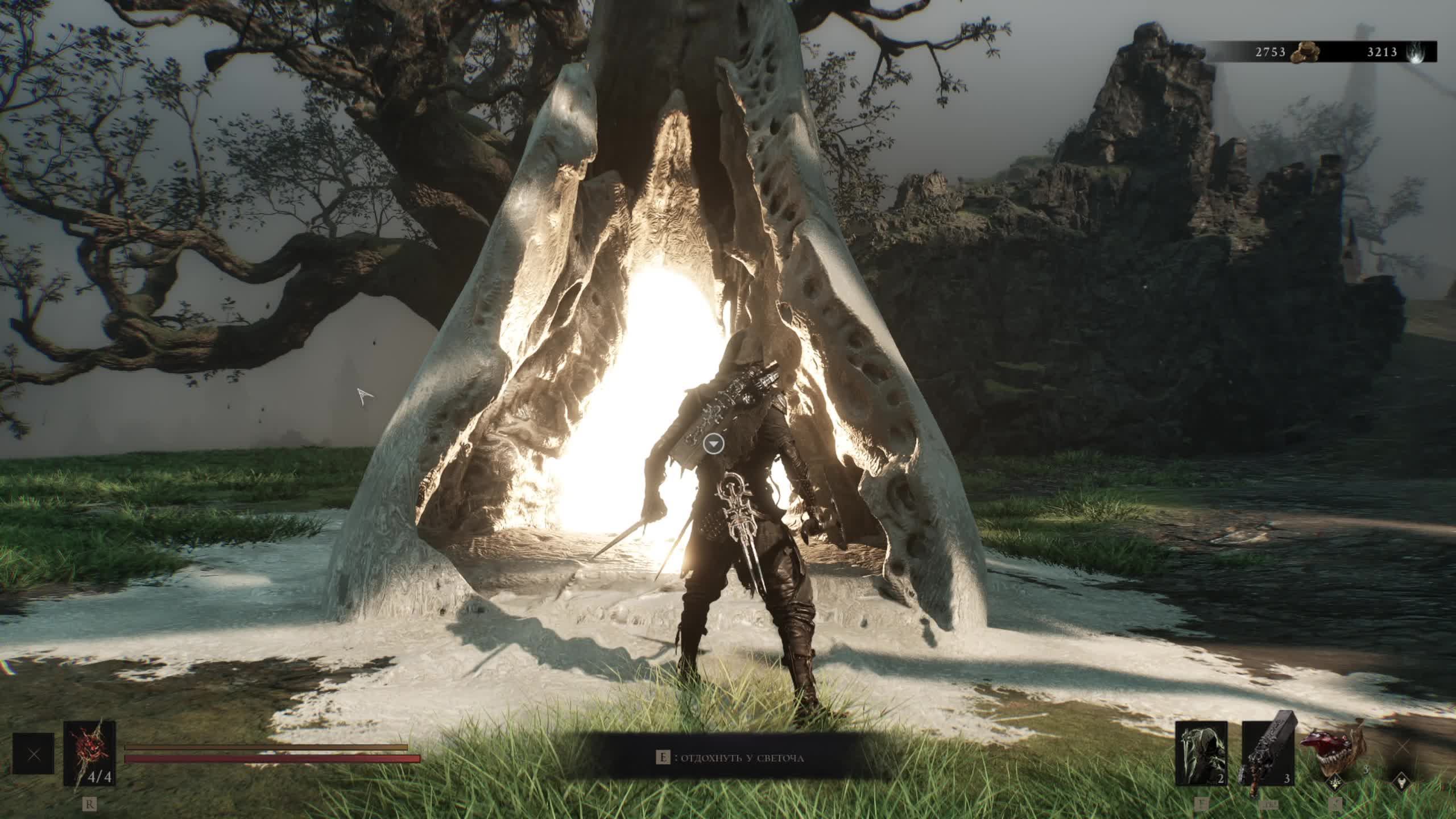 Mortal Shell 2