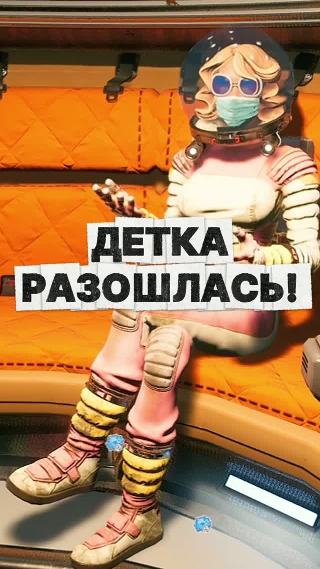 🔻BREATHEDGE 2: Я,Я,Я - ГОЛОВКА ОТ ЧАСОВ ЗАРЯ!