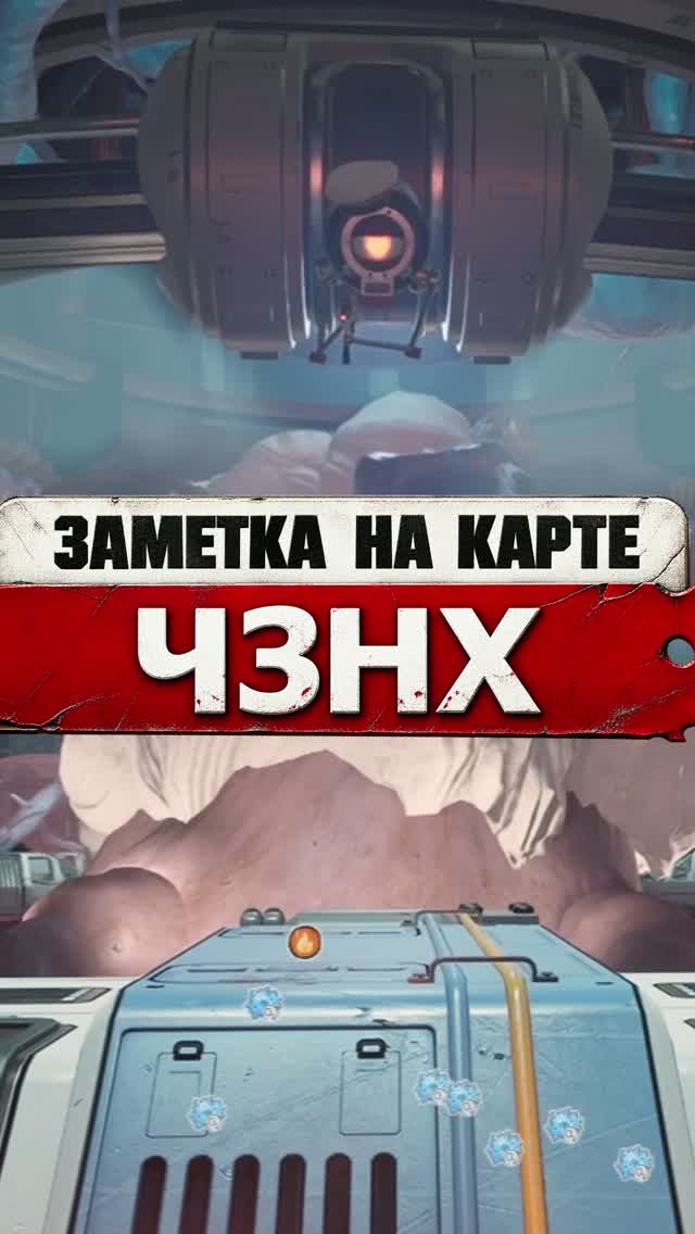 🔻BREATHEDGE 2: МИЛОЕ СТРАШИЛИЩЕ!