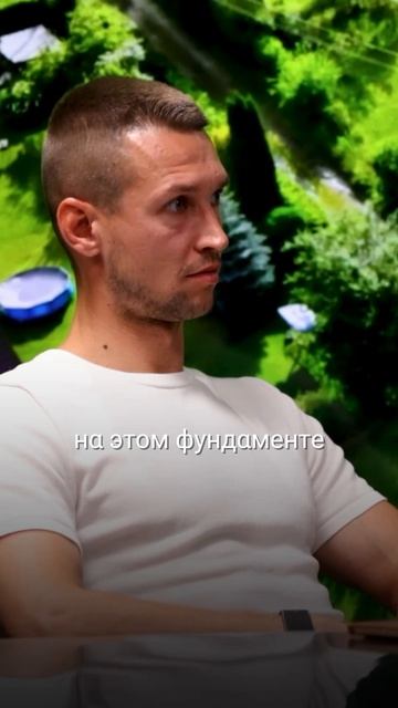 Что делать если геология участка оказалась проблемной?