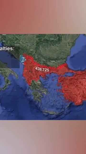 Балканская война Эдит