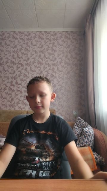 Моя электронная почта
