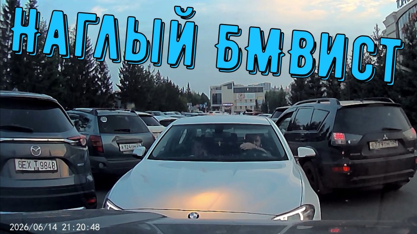 Автохам на встречке #207! Подборка на видеорегистратор!