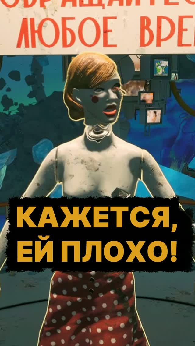 🔻BREATHEDGE 2: Я ЕЁ СОБИРАЛ, А ОНА НЕСЁТ ЧУШЬ!