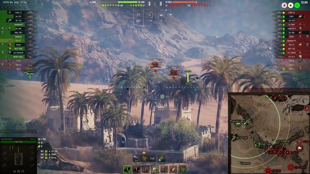 Песчаная река, Strv S1