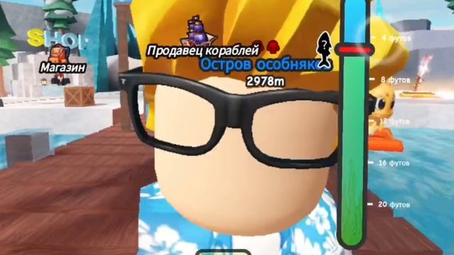 О БОЖЕ ЛЕТОСИК