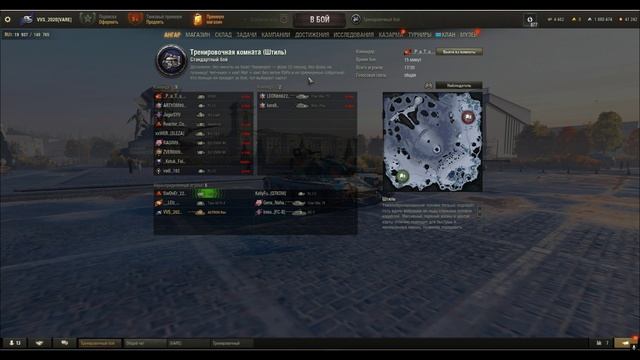 Средний статист Юмор отжигает всех песней😂