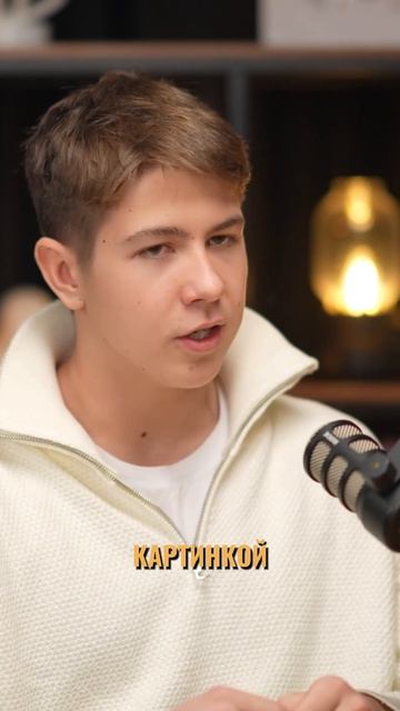 АВТОРСКОЕ ПРАВО #Shorts