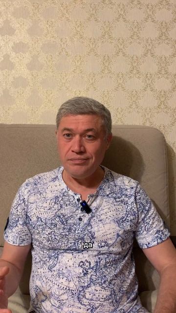 Как нестабильность перевести в плюс?