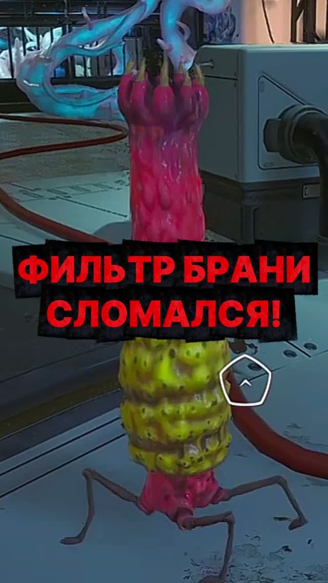 🔻BREATHEDGE 2: МАТЕРШИННИК СЛОМАЛСЯ!