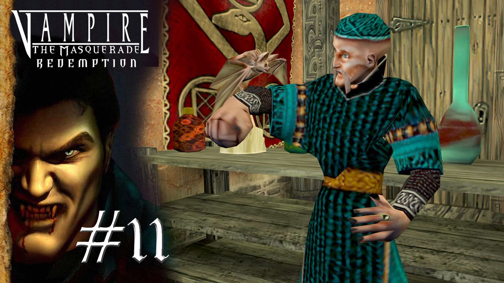 ДОМ МАГИИ ХЕКСЕ | Vampire The Masquerade - Redemption прохождение #11