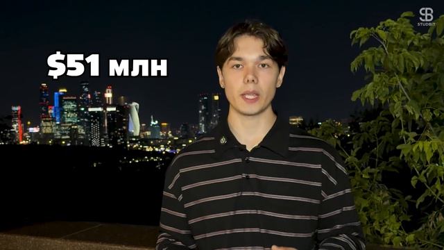 SB NEWS | Выпуск 30