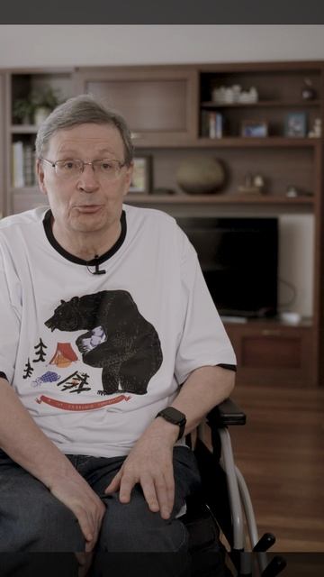 Юрий Сприжицкий про Ютуб и бушменов