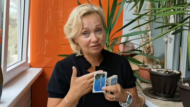 ✨ДЕВА. ПРОГНОЗ НА ОКТЯБРЬ 2026 года, ОТ МАРГАРИТЫ ДУХОВНОЙ.✨