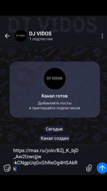 глянь те описание этого видоса там ссылка