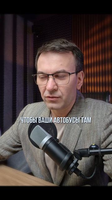 Как легко продавать ЛПР: метод ИЗИП! #бизнес #b2b #продажи #маркетинг