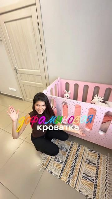 Блеск, который невозможно оставить незамеченным!