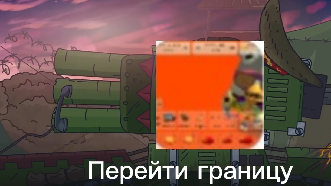 YouTube вернуса