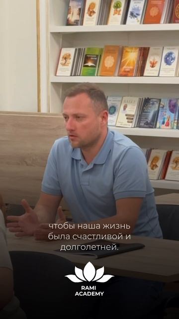 Отзывы студентов. Курс Аюрведа