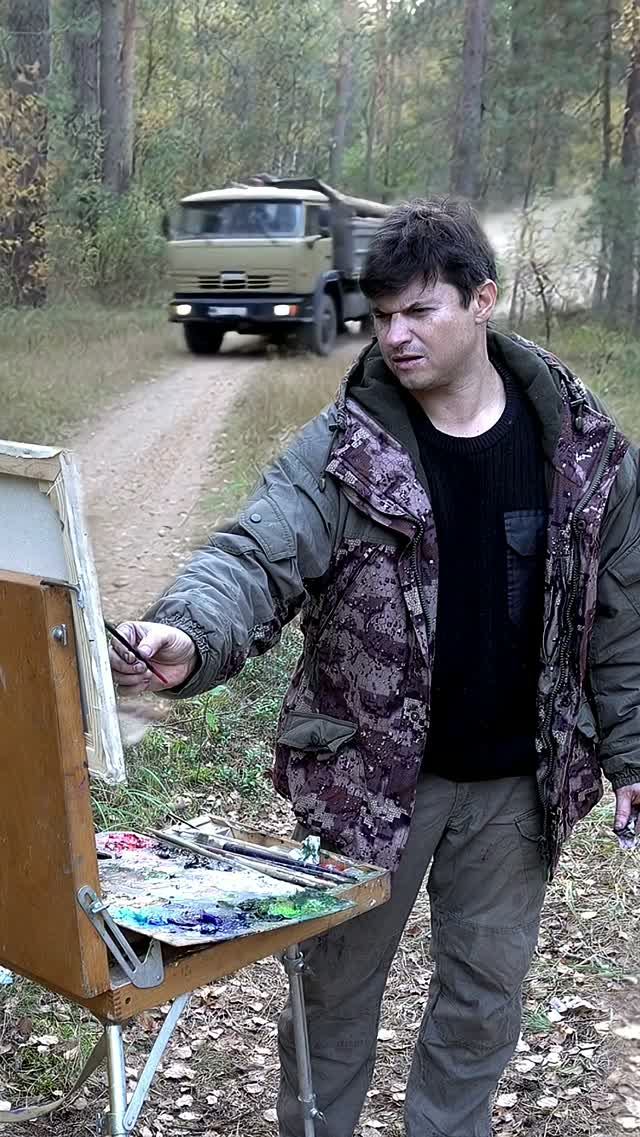 Как рисовать, стоя на дороге