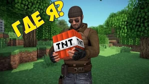 Standoff 2 в майнкрафт