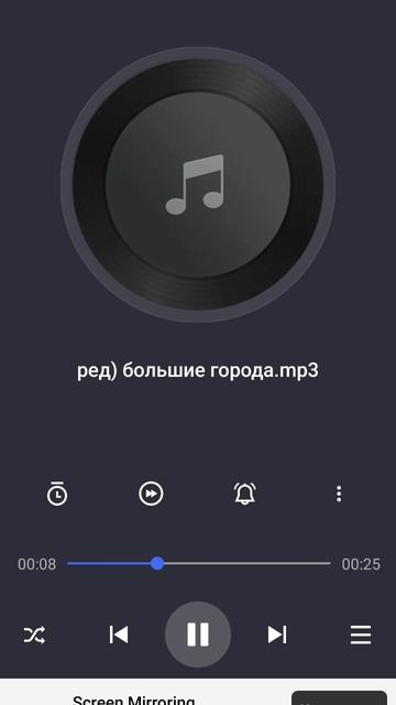 если будешь спорить, у кого громче динамик, включи это.