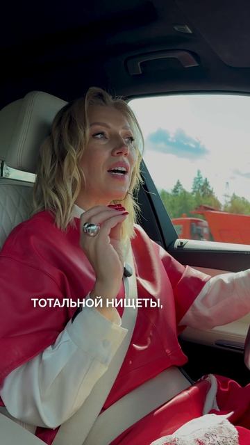 Россияне берут ПРОДУКТЫ В КРЕДИТ