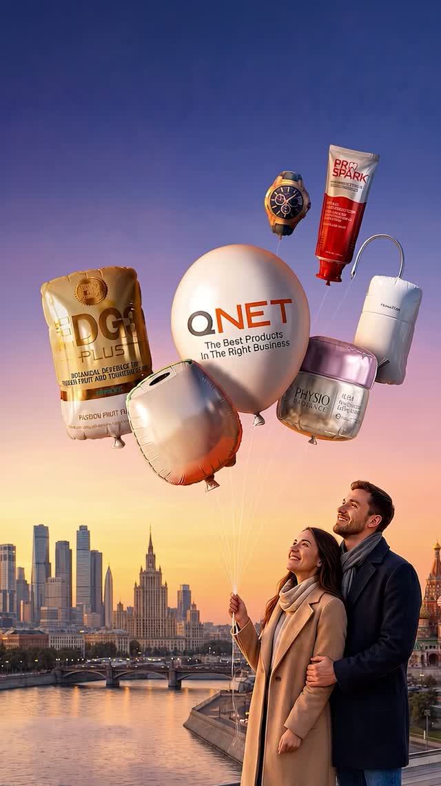 QNET – 28 лет вместе. И наше путешествие продолжается 🎉  #QNET28 #QNET
