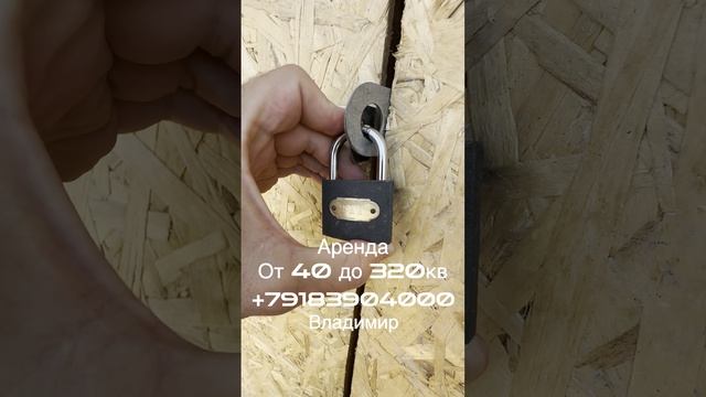 Самая ожидаемая аренда сентября в Геленджике