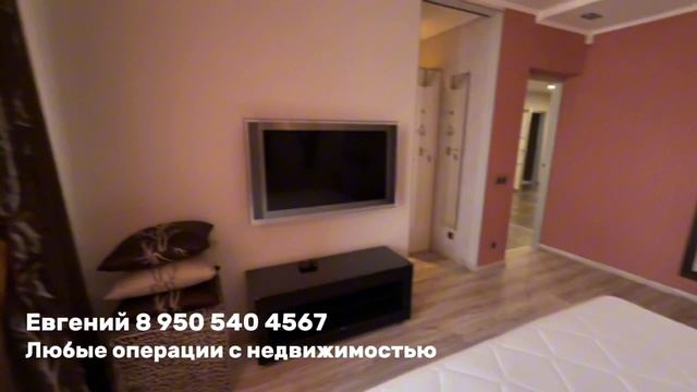 Долгосрочная аренда элитной квартиры 136 кв.м в центре Екатеринбурга