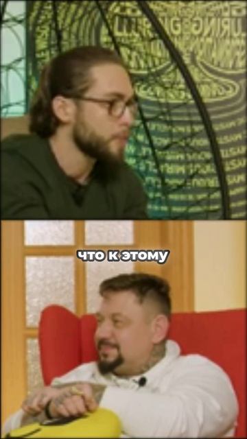 #тату #врач #стереотип #медицина #shorts