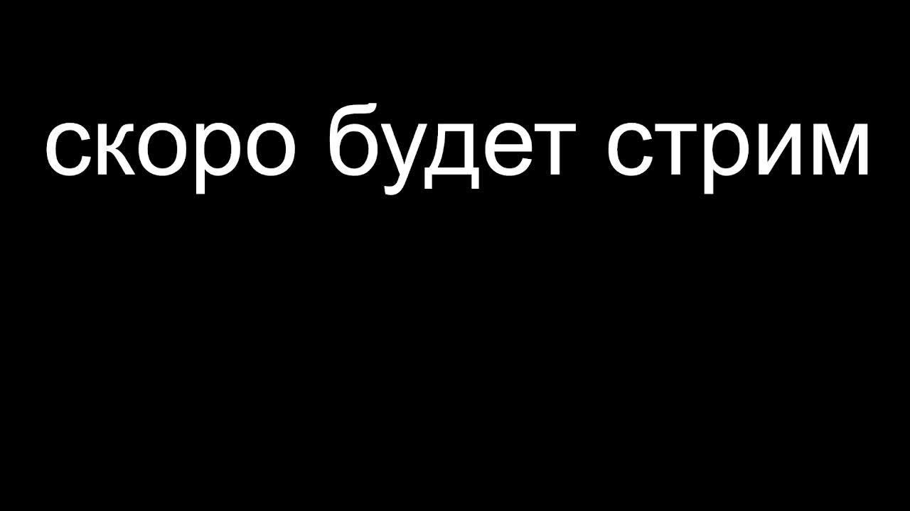 Ususus