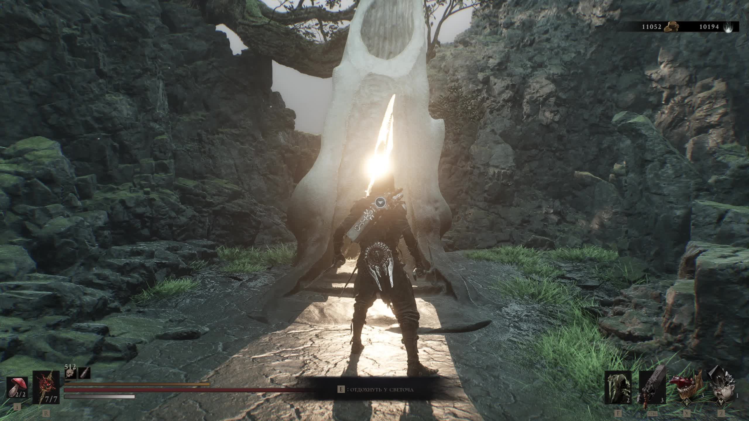 Mortal Shell 2