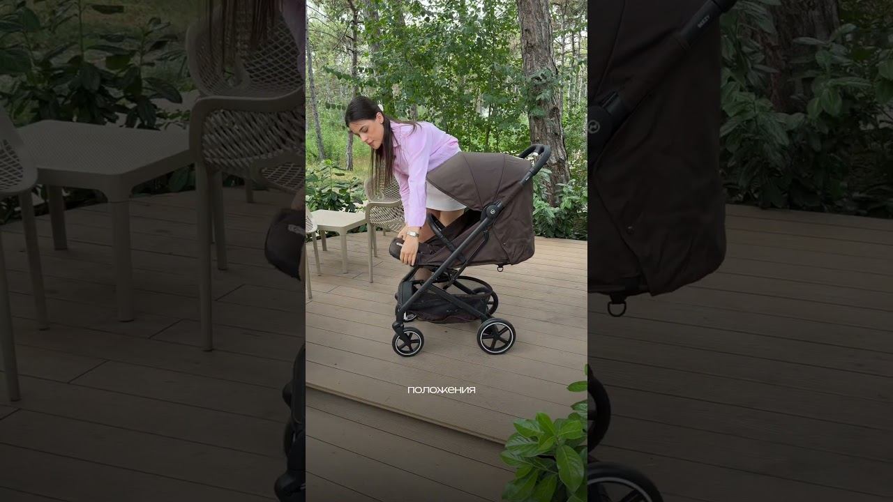 Cybex Beezy ✨ #мойльвенок #коляски #cybexbeezy #товарыдлядетей #cybex