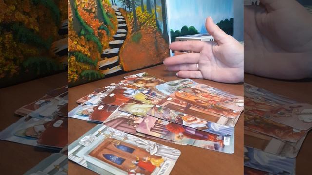 ТАРО РАСКЛАД / О ЧЁМ ВАЖНО ЗНАТЬ СЕЙЧАС