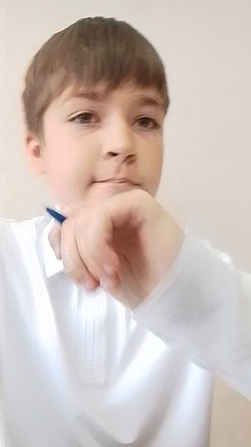 ёпт