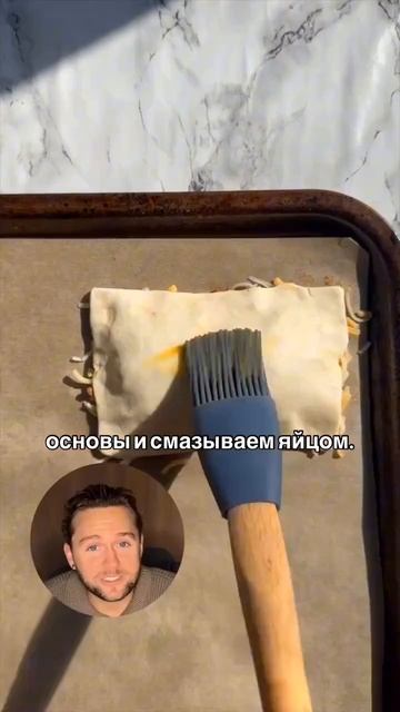 Подпишись 👌🏻