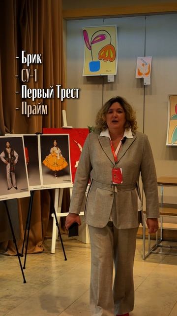 Ярмарка недвижимости в ТРЦ Планета