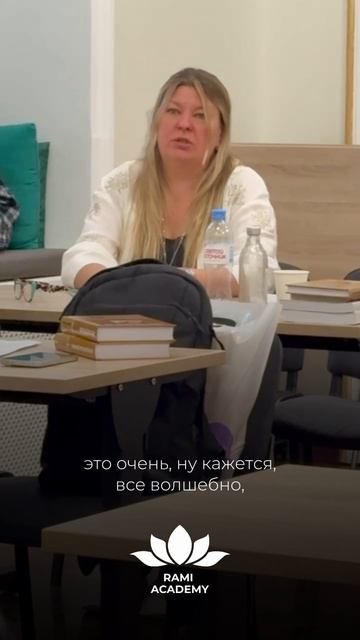 Отзывы студентов. Курс Аюрведа